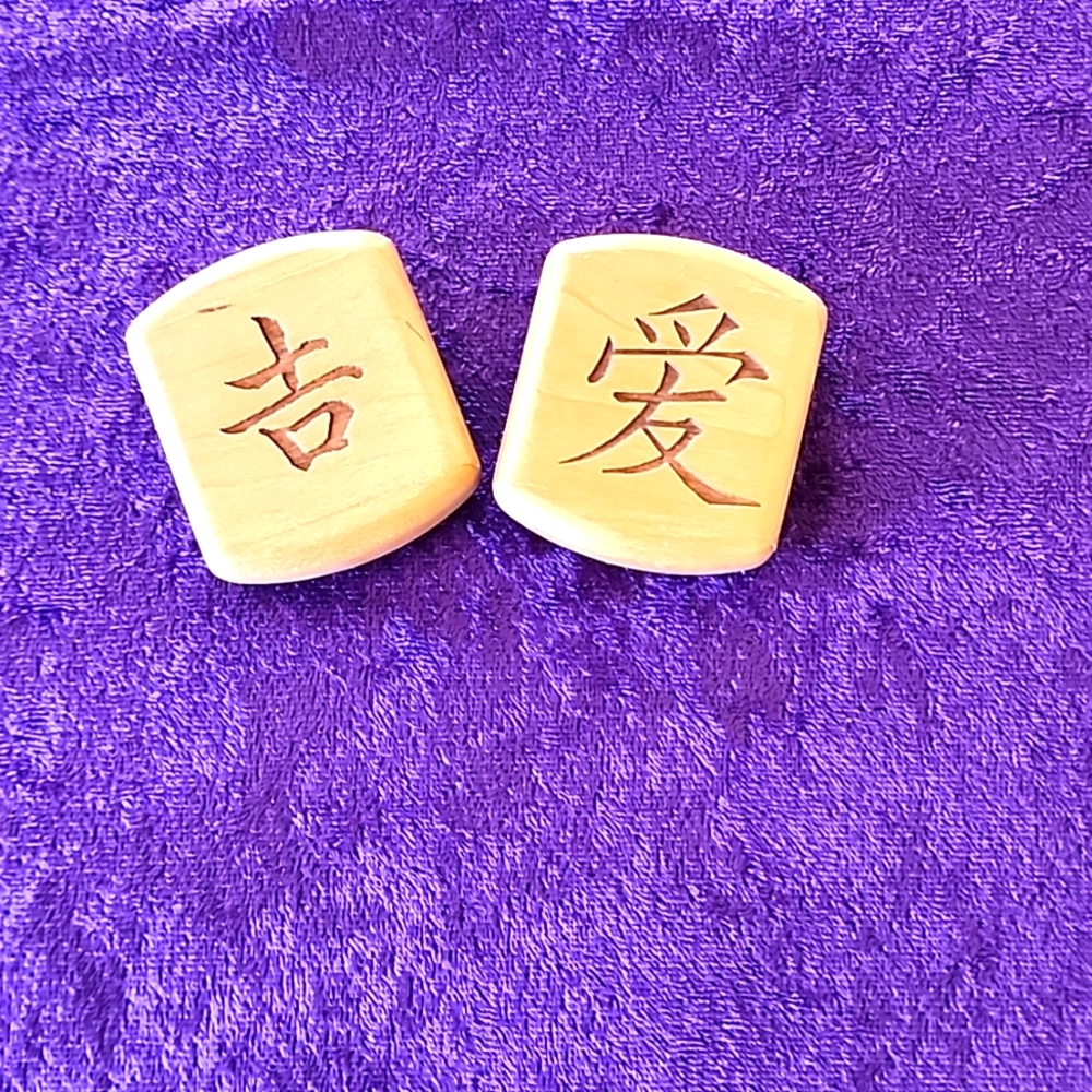 Two Little Wooden Boxes with Hidden Slide compartment